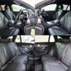 mercedes-benz c-class-station-wagon 2017 -MERCEDES-BENZ--Benz C Class Wagon RBA-205242--WDD2052422F444670---MERCEDES-BENZ--Benz C Class Wagon RBA-205242--WDD2052422F444670- image 4