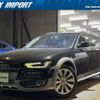 audi a4-allroad-quattro 2014 quick_quick_8KCNCA_WAUZZZ8K9FA036504 image 1