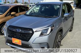 subaru forester 2022 CFJ1530927