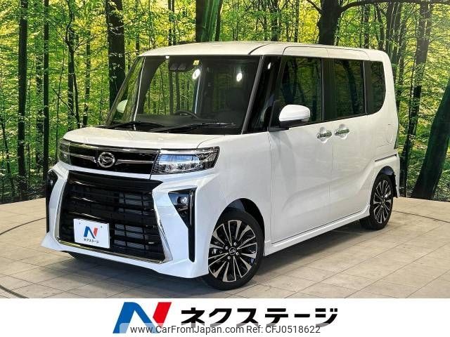 daihatsu tanto 2022 -DAIHATSU--Tanto 5BA-LA650S--LA650S-0241791---DAIHATSU--Tanto 5BA-LA650S--LA650S-0241791- image 1