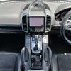 porsche cayenne 2017 -PORSCHE--Porsche Cayenne ABA-92ACEY--WP1ZZZ92ZHKA86694---PORSCHE--Porsche Cayenne ABA-92ACEY--WP1ZZZ92ZHKA86694- image 11