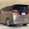toyota alphard 2024 CFJ1785361 image 15