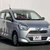 daihatsu mira-e-s 2017 -DAIHATSU--Mira e:s DBA-LA350S--LA350S-0049222---DAIHATSU--Mira e:s DBA-LA350S--LA350S-0049222- image 17