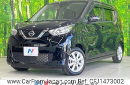nissan dayz 2019 CFJ1473002