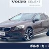 volvo v40 2016 -VOLVO--Volvo V40 CBA-MB420XC--YV1MZ402CH2115348---VOLVO--Volvo V40 CBA-MB420XC--YV1MZ402CH2115348- image 1