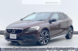 volvo v40 2016 -VOLVO--Volvo V40 CBA-MB420XC--YV1MZ402CH2115348---VOLVO--Volvo V40 CBA-MB420XC--YV1MZ402CH2115348-