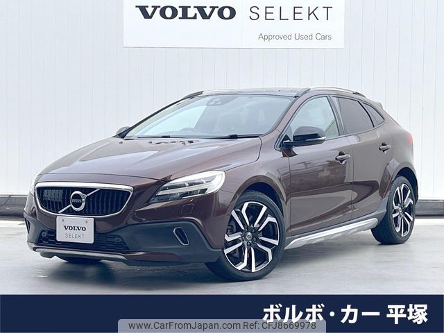 volvo v40 2016 -VOLVO--Volvo V40 CBA-MB420XC--YV1MZ402CH2115348---VOLVO--Volvo V40 CBA-MB420XC--YV1MZ402CH2115348- image 1