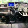 honda n-box 2020 CFJ1554841 image 3