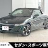 honda s660 2019 -HONDA--S660 DBA-JW5--JW5-1102714---HONDA--S660 DBA-JW5--JW5-1102714- image 1