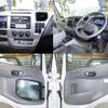 nissan diesel-ud-condor 2017 GOO_NET_EXCHANGE_0602526A30240807W002 image 17