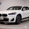 bmw x2 2023 quick_quick_3DA-YL20_WBAYL120205W59209 image 1