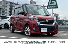 nissan dayz-roox 2018 -NISSAN--DAYZ Roox DBA-B21A--B21A-0514027---NISSAN--DAYZ Roox DBA-B21A--B21A-0514027-