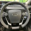 toyota aqua 2017 -TOYOTA--AQUA DAA-NHP10--NHP10-6686714---TOYOTA--AQUA DAA-NHP10--NHP10-6686714- image 12