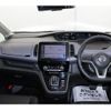 nissan serena 2020 -NISSAN--Serena 6AA-HFC27--HFC27-095726---NISSAN--Serena 6AA-HFC27--HFC27-095726- image 17