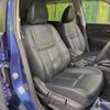 nissan x-trail 2019 -NISSAN--X-Trail DAA-HT32--HT32-157266---NISSAN--X-Trail DAA-HT32--HT32-157266- image 9