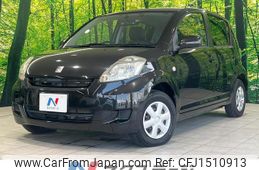 toyota passo 2008 CFJ1510913