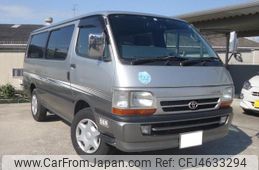 toyota hiace 2004 price