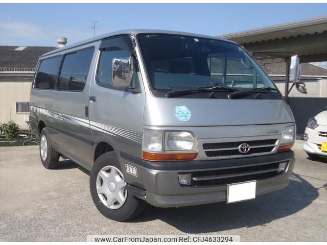 2004 hiace van