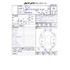 toyota vitz 2016 CFJ1693315 image 3