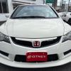 honda civic 2010 -HONDA--Civic FD2--FD2-1802352---HONDA--Civic FD2--FD2-1802352- image 9