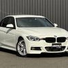 bmw 3-series 2016 -BMW--BMW 3 Series DBA-8B30--WBA8B36090NT13280---BMW--BMW 3 Series DBA-8B30--WBA8B36090NT13280- image 19