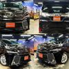 toyota vellfire 2015 quick_quick_DBA-AGH35W_AGH35-0003943 image 1