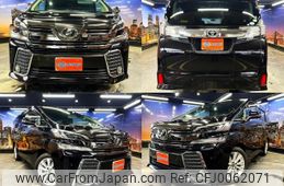 toyota vellfire 2015 quick_quick_DBA-AGH35W_AGH35-0003943