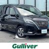 nissan serena 2019 -NISSAN--Serena DAA-HFC27--HFC27-061894---NISSAN--Serena DAA-HFC27--HFC27-061894- image 1