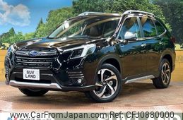 subaru forester 2022 -SUBARU--Forester 5AA-SKE--SKE-083008---SUBARU--Forester 5AA-SKE--SKE-083008-