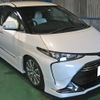 toyota estima-hybrid 2016 -TOYOTA--Estima Hybrid DAA-AHR20W--AHR20-7087732---TOYOTA--Estima Hybrid DAA-AHR20W--AHR20-7087732- image 5