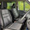 nissan serena 2020 -NISSAN--Serena DAA-HFC27--HFC27-074116---NISSAN--Serena DAA-HFC27--HFC27-074116- image 7