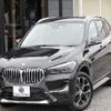 bmw x1 2020 quick_quick_3DA-AD20_WBA32AD0505P30719 image 1