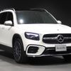 mercedes-benz glb-class 2024 -MERCEDES-BENZ--Benz GLB 3DA-247613M--W1N2476132W356***---MERCEDES-BENZ--Benz GLB 3DA-247613M--W1N2476132W356***- image 8