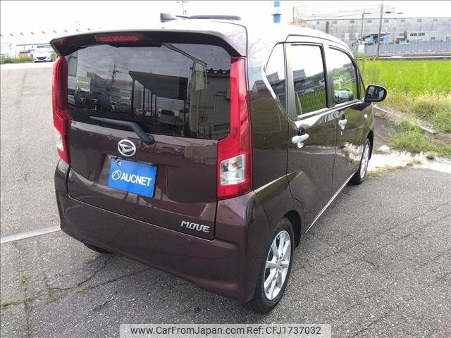 daihatsu move 2021 CFJ1737032 image 2