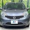 nissan note 2015 -NISSAN--Note DBA-E12--E12-412224---NISSAN--Note DBA-E12--E12-412224- image 14