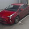 toyota prius 2016 -TOYOTA--Prius DAA-ZVW51--ZVW51-8008449---TOYOTA--Prius DAA-ZVW51--ZVW51-8008449- image 1