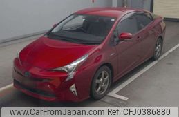 toyota prius 2016 -TOYOTA--Prius DAA-ZVW51--ZVW51-8008449---TOYOTA--Prius DAA-ZVW51--ZVW51-8008449-