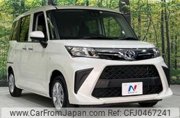 toyota roomy 2023 -TOYOTA 【名変中 】--Roomy M910A--1005220---TOYOTA 【名変中 】--Roomy M910A--1005220-