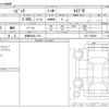honda civic 2024 -HONDA 【多摩 362ﾋ 515】--Civic 6BA-FL5--FL5-1102289---HONDA 【多摩 362ﾋ 515】--Civic 6BA-FL5--FL5-1102289- image 3