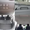 mazda demio 2020 CFJ1792560 image 8