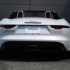 jaguar f-type 2021 -JAGUAR--Jaguar F-Type 3BA-J60XC--SAJDB5AX4MCK76398---JAGUAR--Jaguar F-Type 3BA-J60XC--SAJDB5AX4MCK76398- image 20