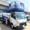 isuzu elf-truck 2017 -ISUZU--Elf TKG-NPR85YN--NPR85Y-7015929---ISUZU--Elf TKG-NPR85YN--NPR85Y-7015929- image 2