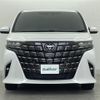 toyota alphard 2023 -TOYOTA--Alphard 3BA-AGH40W--AGH40-0004203---TOYOTA--Alphard 3BA-AGH40W--AGH40-0004203- image 10