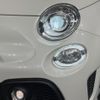 fiat fiat-others 2018 CFJ1667874 image 13