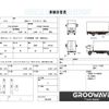 isuzu elf-truck 2018 GOO_NET_EXCHANGE_0541786A30250313W008 image 2