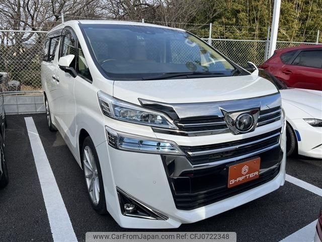 toyota vellfire 2018 -TOYOTA--Vellfire DBA-AGH30W--AGH30-0209273---TOYOTA--Vellfire DBA-AGH30W--AGH30-0209273- image 1