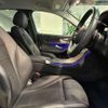 mercedes-benz glc-class 2020 -MERCEDES-BENZ--Benz GLC 253915C--2F814318---MERCEDES-BENZ--Benz GLC 253915C--2F814318- image 19
