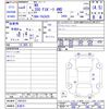 lexus nx 2022 CFJ1680542 image 3