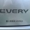 suzuki every 2023 -SUZUKI--Every 5BD-DA17V--DA17V-632217---SUZUKI--Every 5BD-DA17V--DA17V-632217- image 11