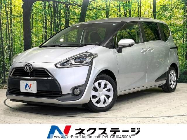 toyota sienta 2016 -TOYOTA--Sienta DBA-NSP170G--NSP170-7069266---TOYOTA--Sienta DBA-NSP170G--NSP170-7069266- image 1